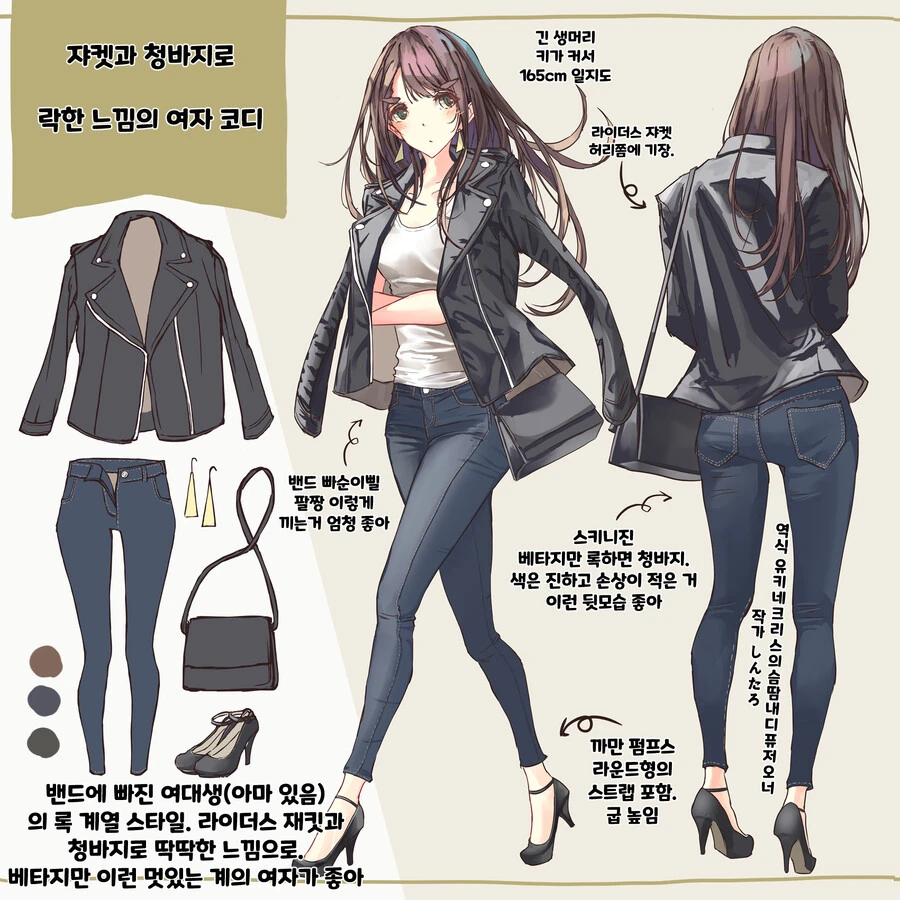 manga_2978272_018.webp