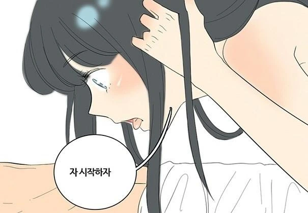 manga_298339_003.webp