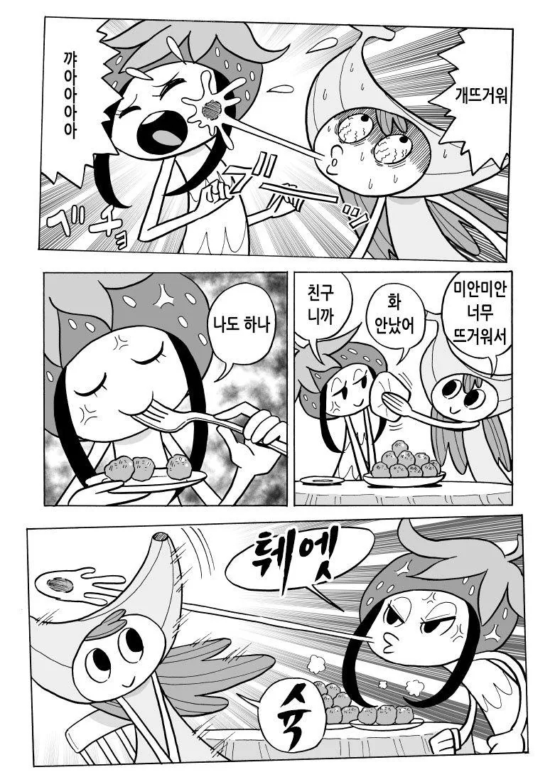 665.jpg