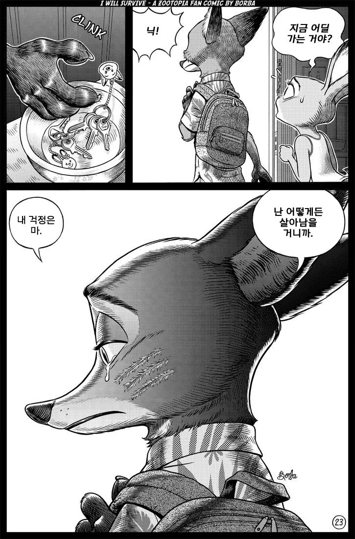 manga_3031002_022.webp