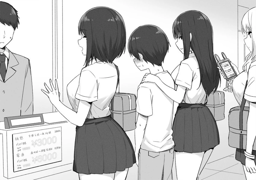 manga_3032468_002.webp