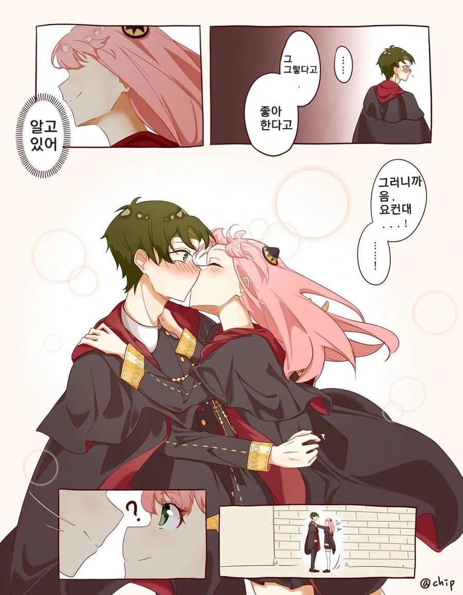 manga_3130269_002.webp