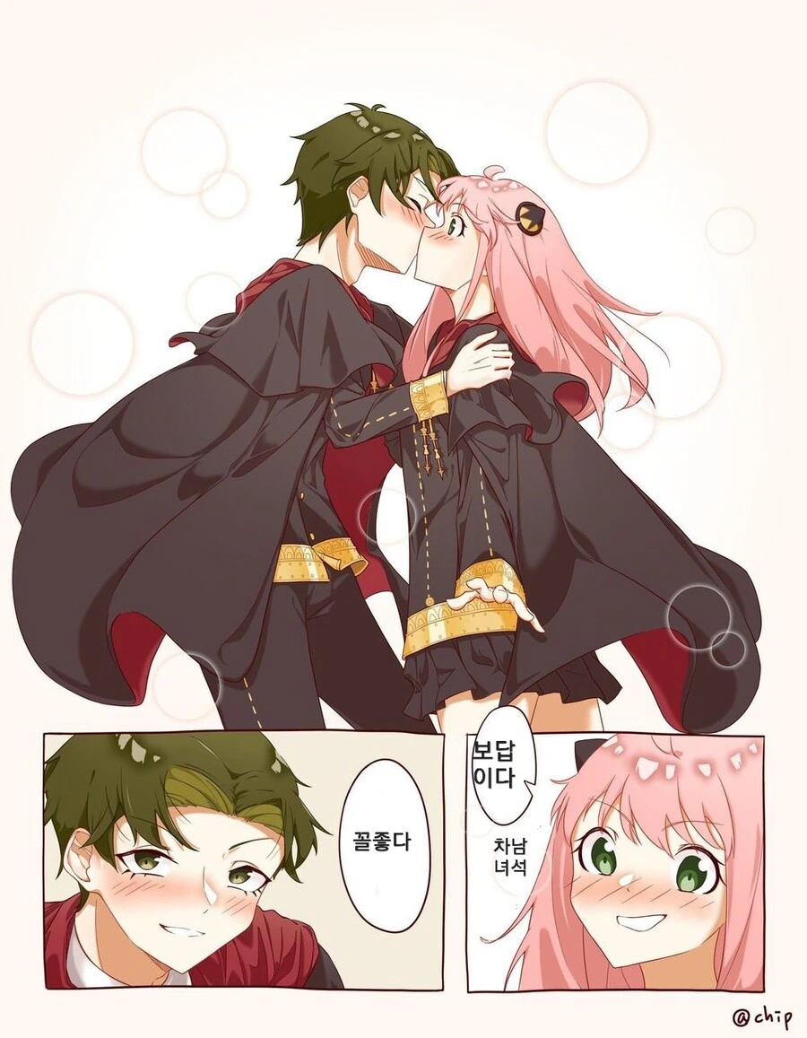 manga_3130269_003.webp