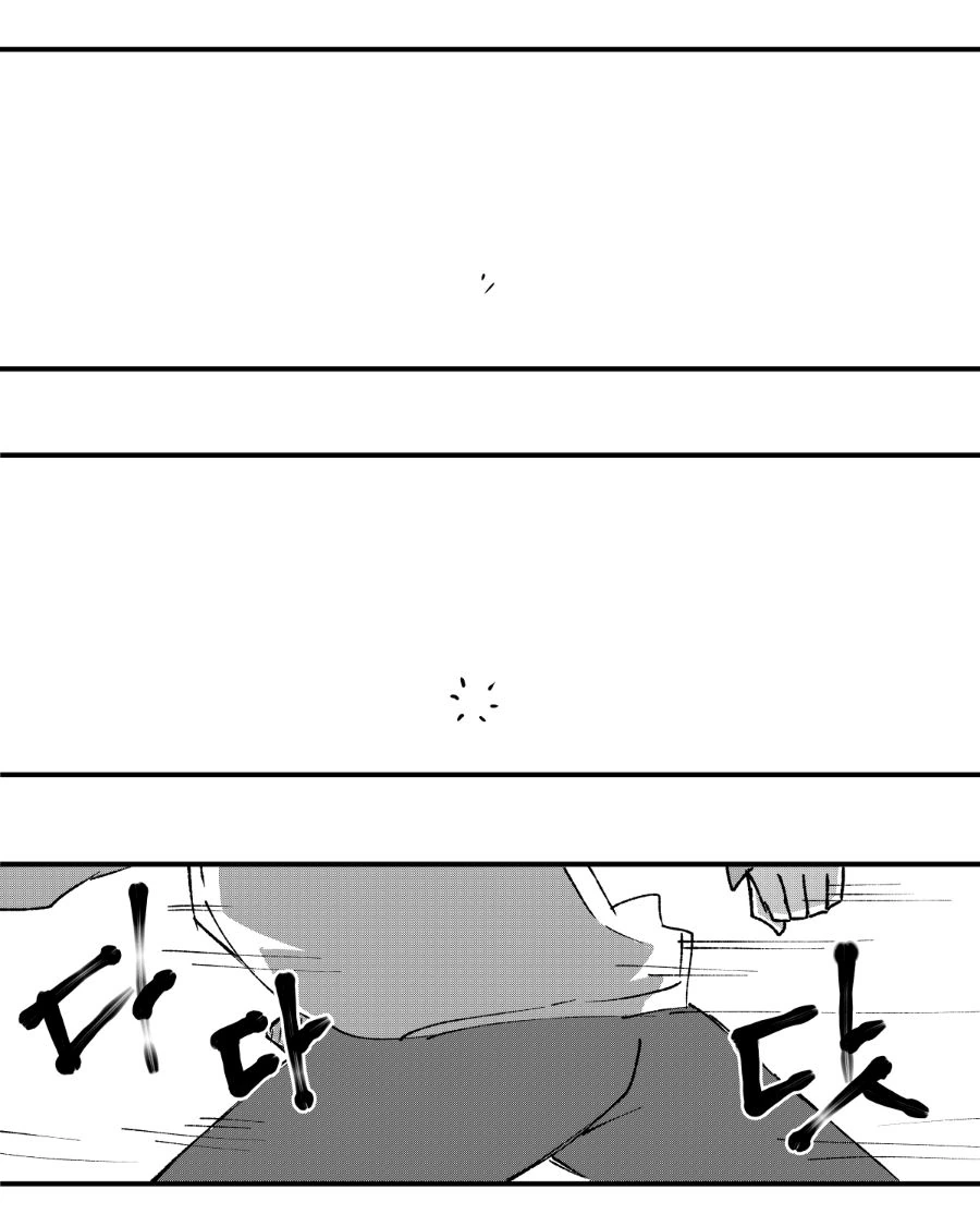 manga_3498031_012.webp