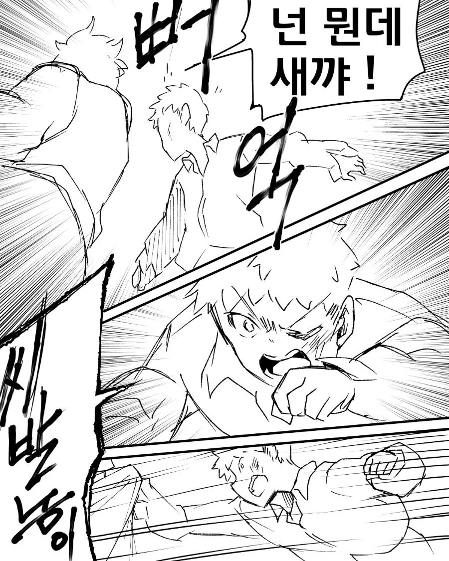 manga_3498031_014.webp