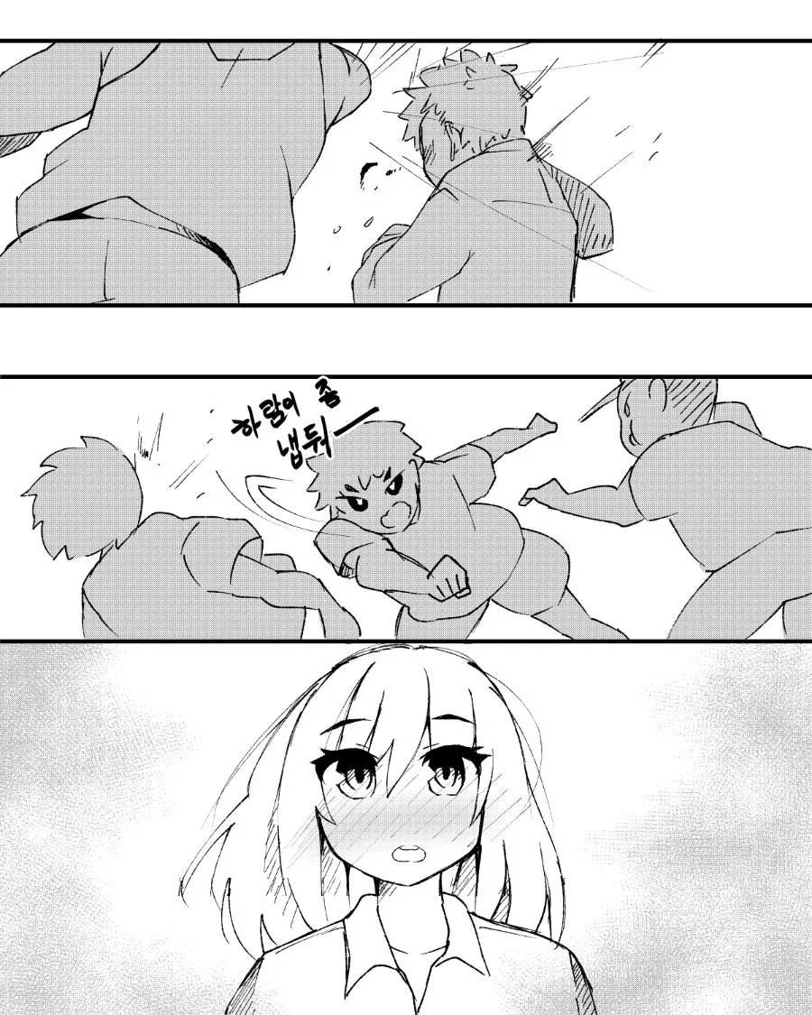 manga_3498031_015.webp