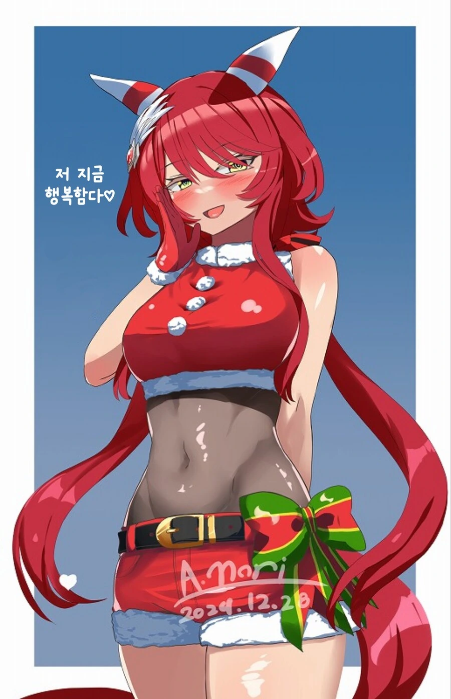 @) 놀고 싶은 아사히 맥주가 애교 부리는.manga 대표 이미지
