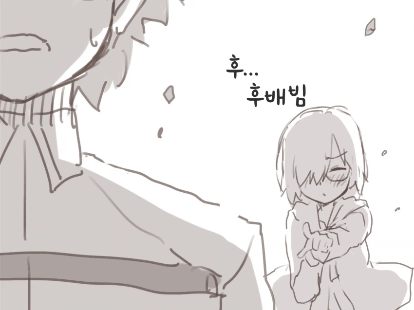 manga_358324_004.webp