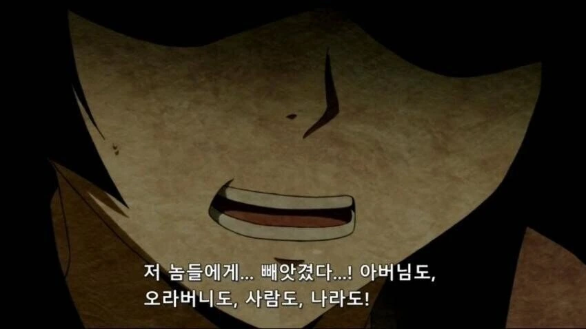 @) 놀고 싶은 아사히 맥주가 애교 부리는.manga 이미지 2