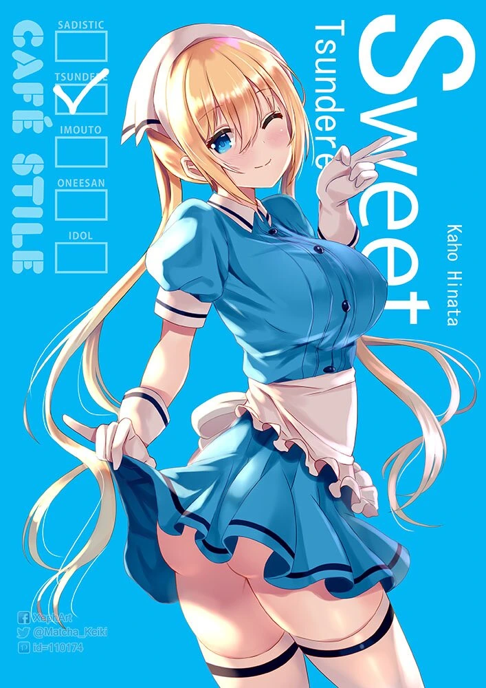 [소전] 민달팽이 MANGA 대표 이미지