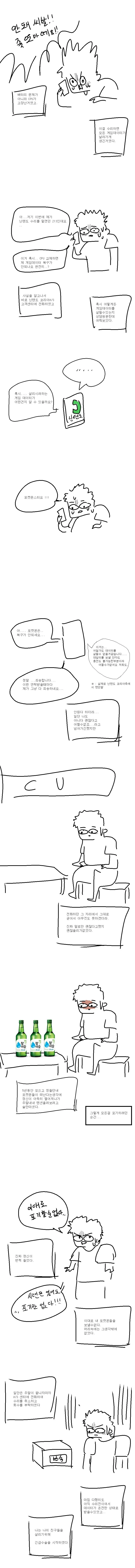 img/24/07/10/1909a7bb42d57c7df.jpg