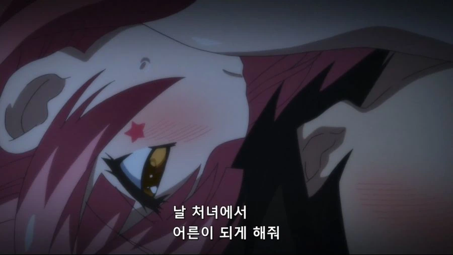 [Leopard-Raws] Hajimete no Gal - 05 RAW (ATX 1280x720 x264 AAC).mp4_20190329_014757.537.jpg