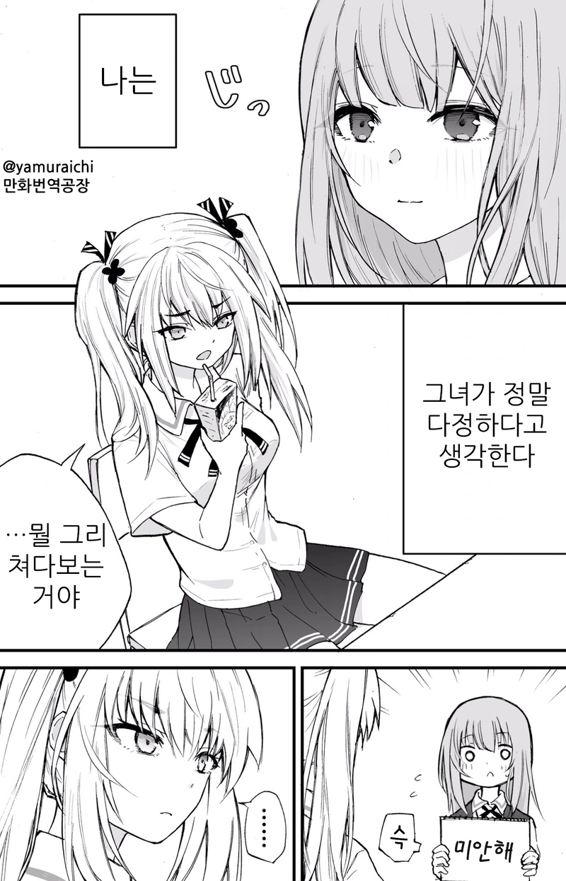건담) 얘들아 건담 좀 끌리지 않아? 대표 이미지
