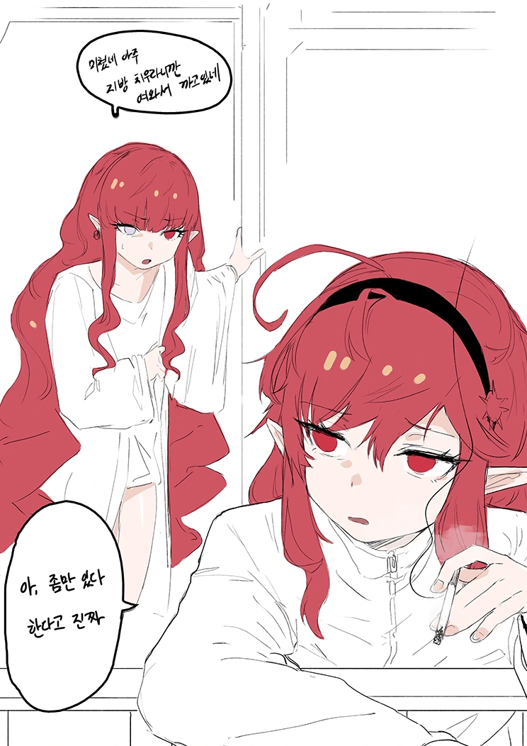manga_432335_003.webp