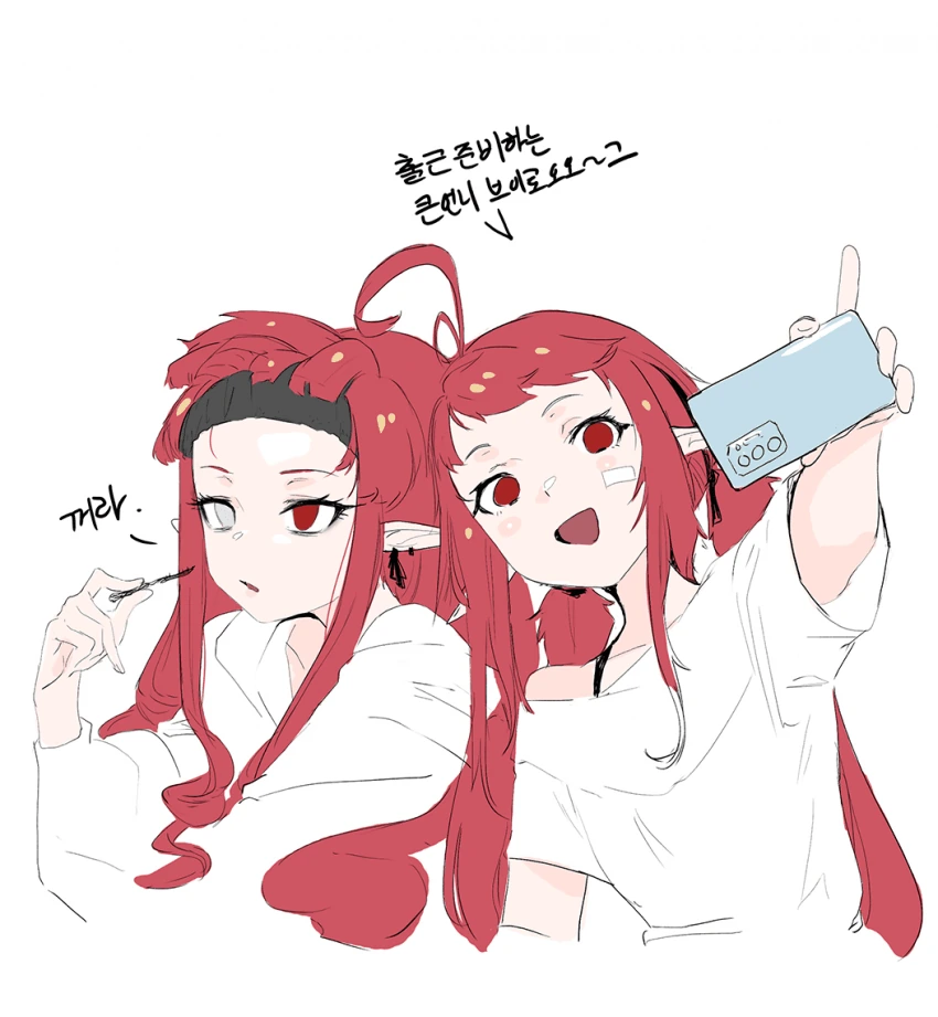 manga_432335_005.webp