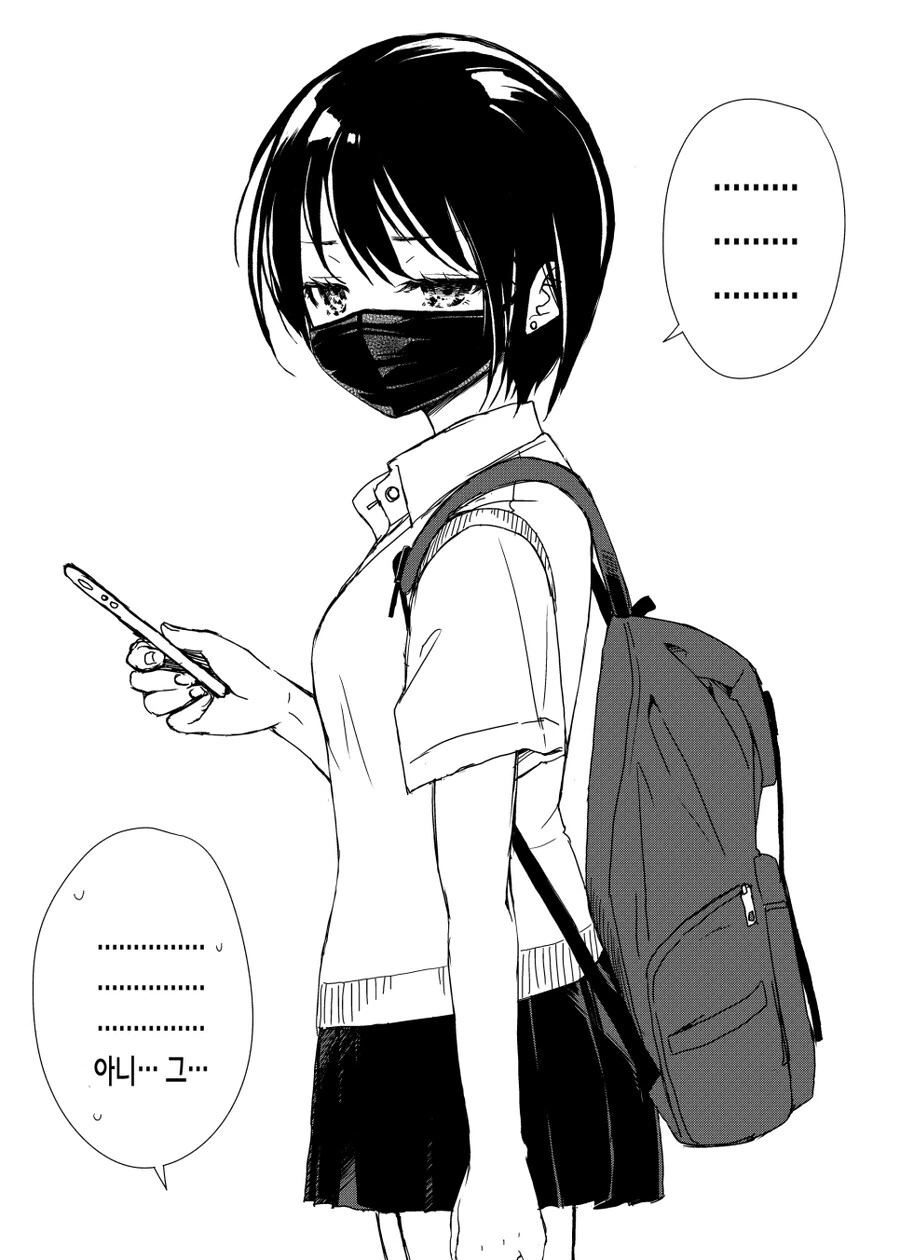 manga_58263129_002.webp