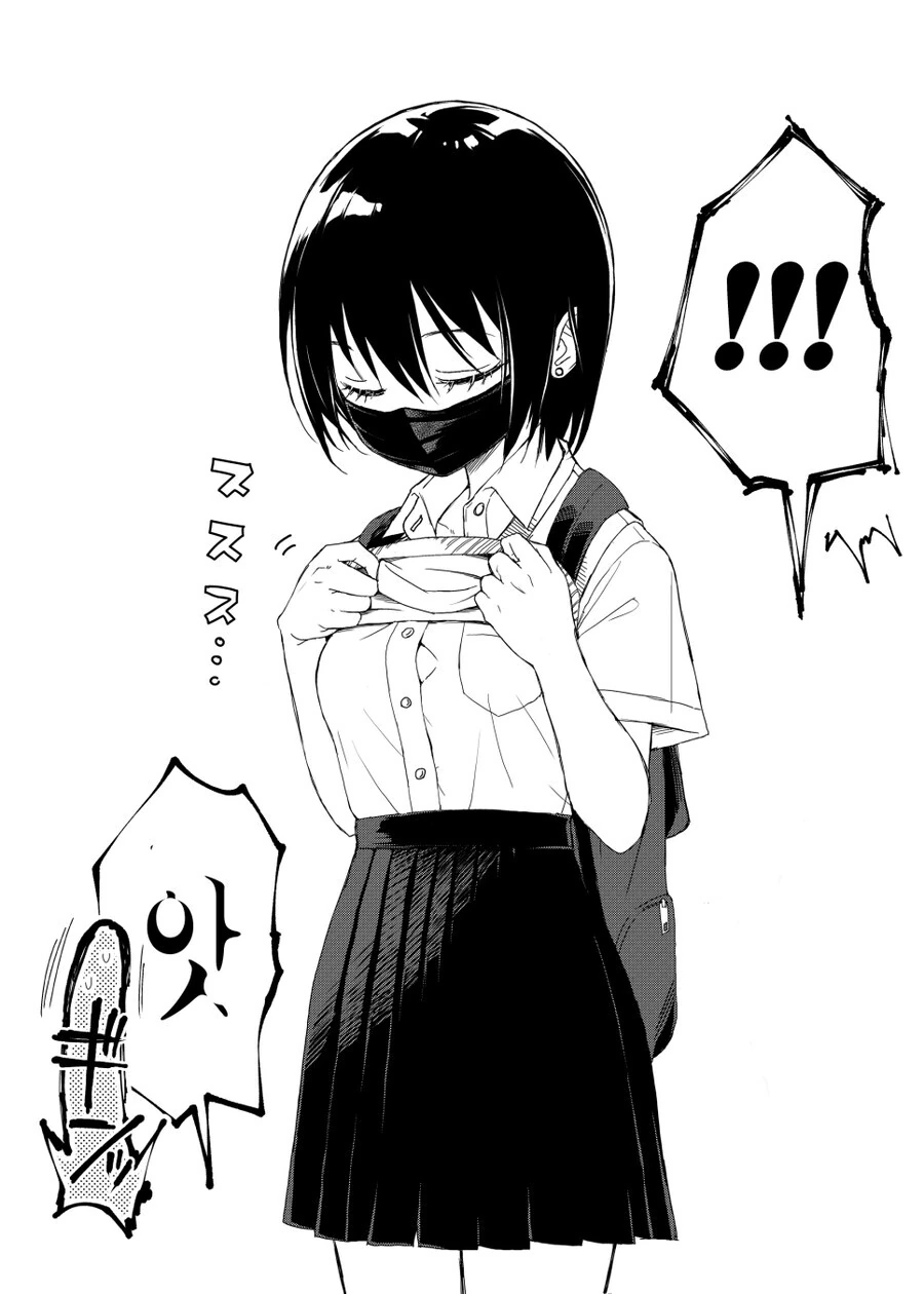 manga_58263129_003.webp