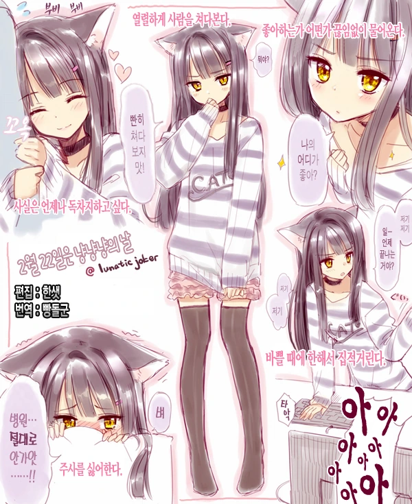 manga_70120_002.webp