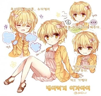 manga_70120_004.webp