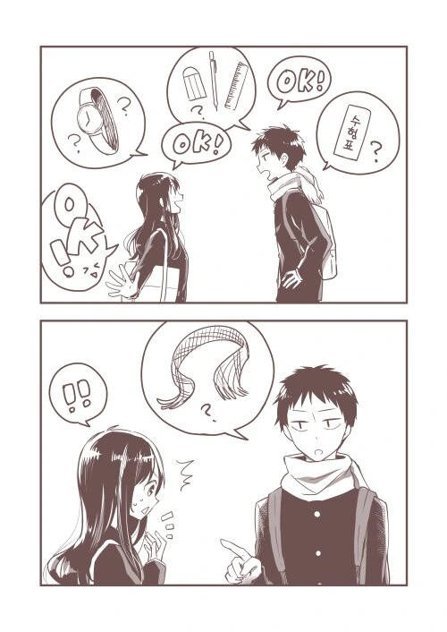 manga_721609_019.webp