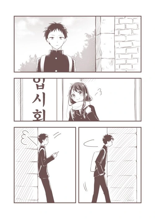 manga_721609_021.webp