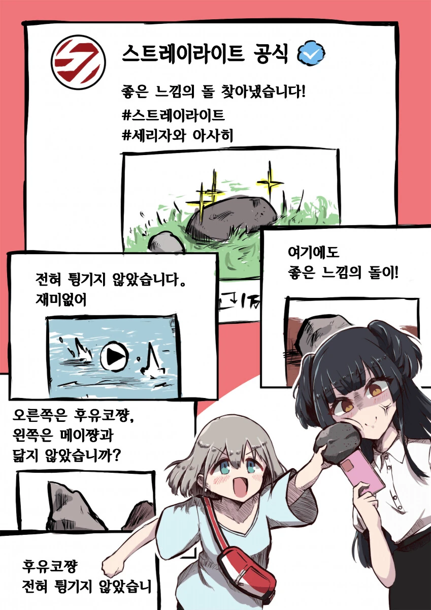 manga_731219_003.webp