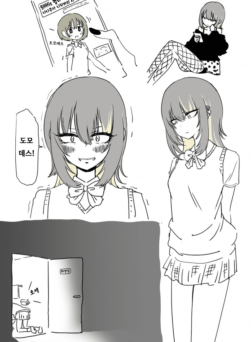 manga_731219_005.webp