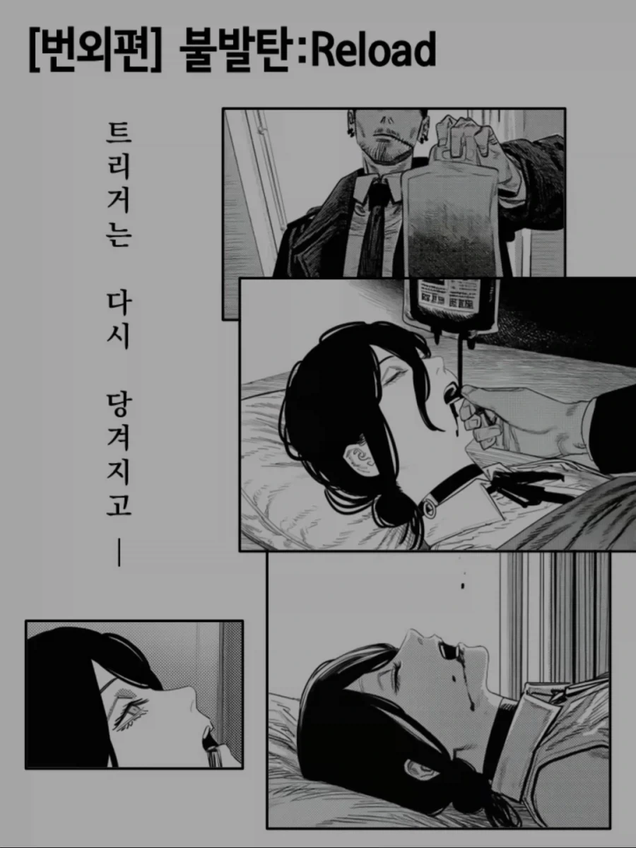 AI) 나도 이런 예쁜 아가씨 소개 시켜줭 대표 이미지