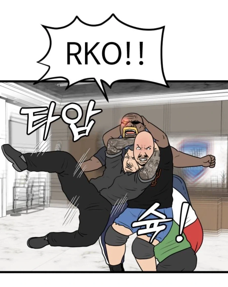 스터너를 버티면 일어나는 일 manga_5.webp