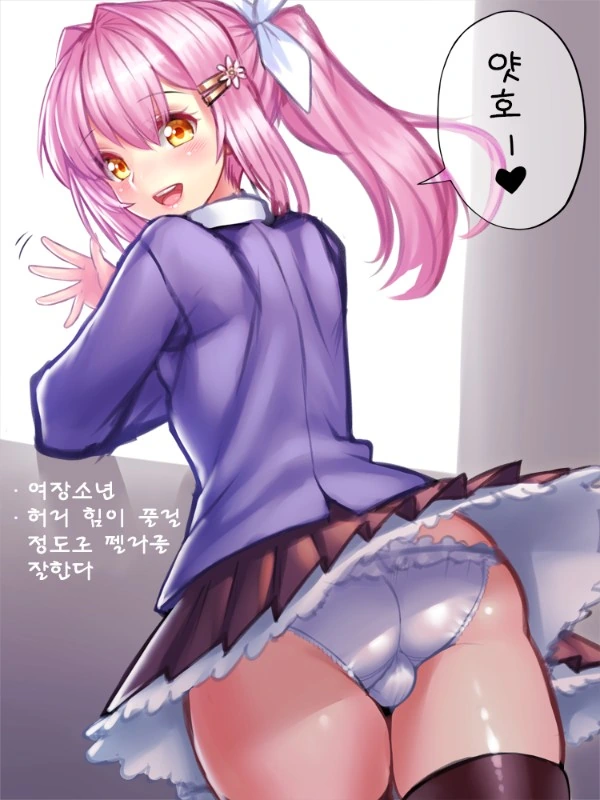 manga_898163_002.webp