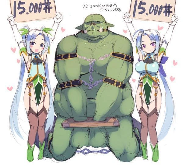 남학생의 ㅂㅌ같은 부탁을 들어주는 여학생.manga 이미지 4