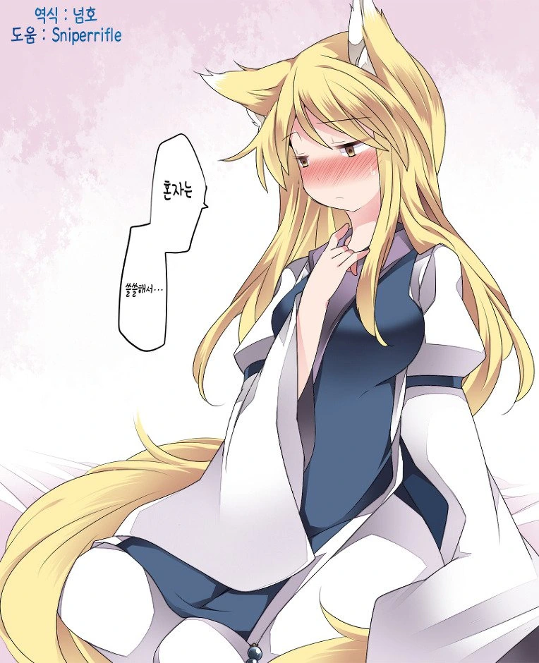 manga_952401_005.webp