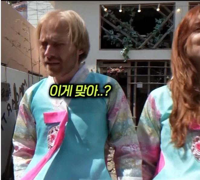한국 와서 환상이 깨진 외국인_7.webp