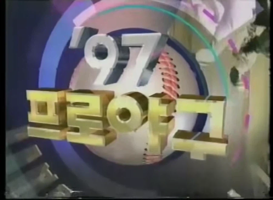 시타델이 용돈 줌 대표 이미지