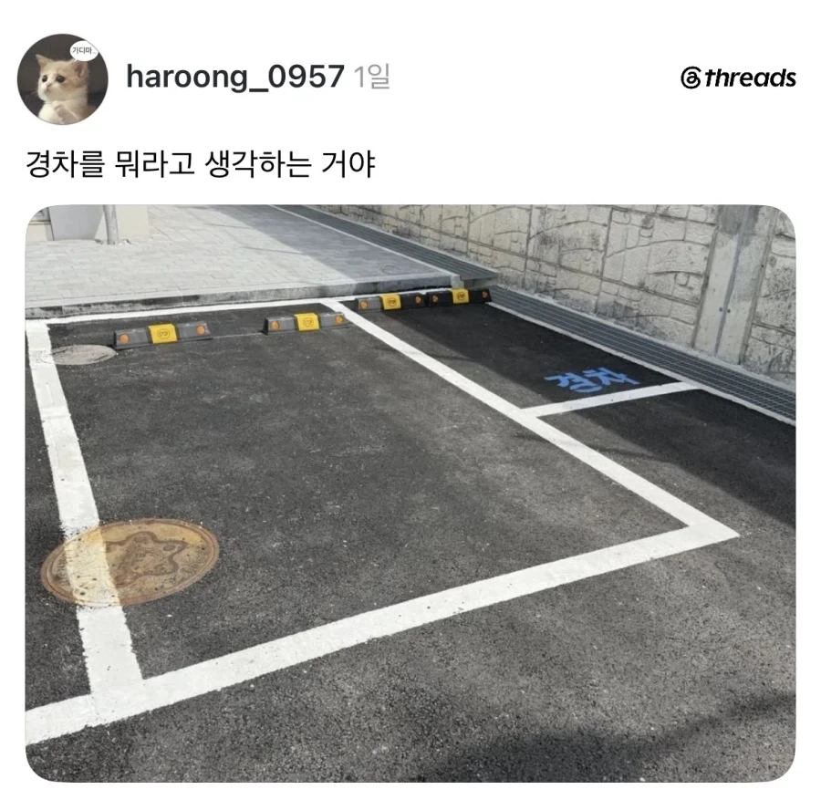 둠이터널) ㅂㅅ 스토리의 정수 = 암흑군주 이미지 2
