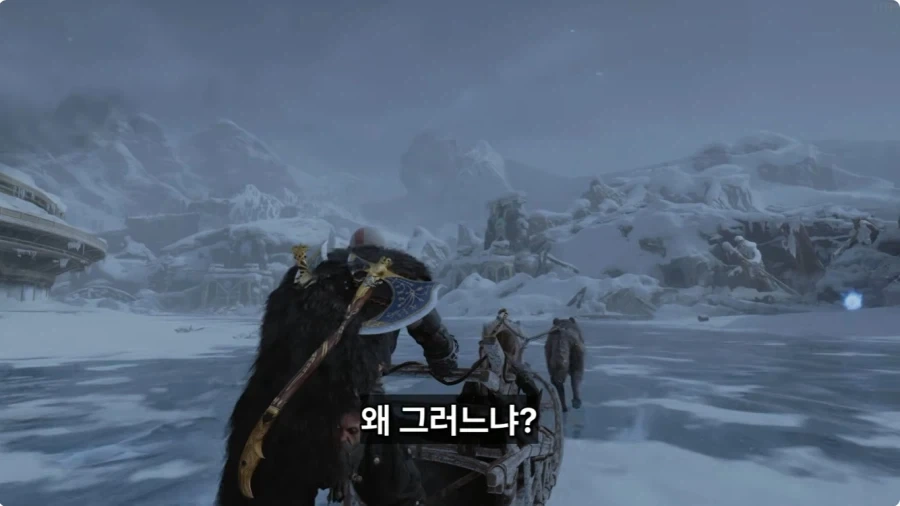 나이먹고 에겐 나오기 시작한 크레토스_2.webp