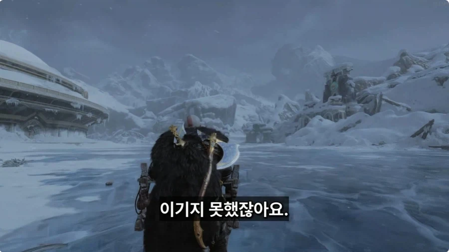 나이먹고 에겐 나오기 시작한 크레토스_4.webp