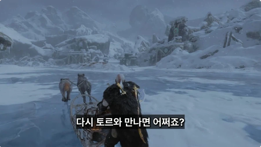 나이먹고 에겐 나오기 시작한 크레토스_5.webp