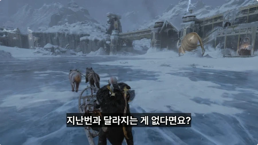 나이먹고 에겐 나오기 시작한 크레토스_6.webp