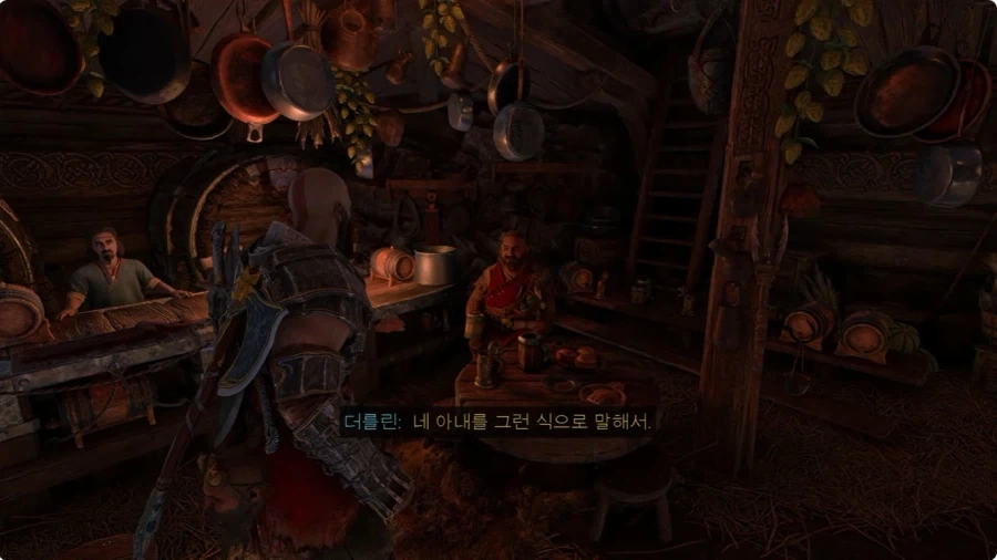 나이먹고 에겐 나오기 시작한 크레토스_18.webp