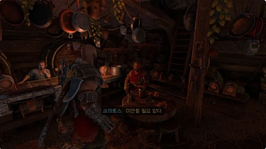 나이먹고 에겐 나오기 시작한 크레토스_19.webp