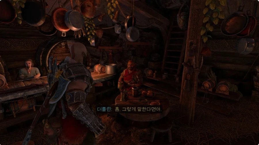 나이먹고 에겐 나오기 시작한 크레토스_24.webp