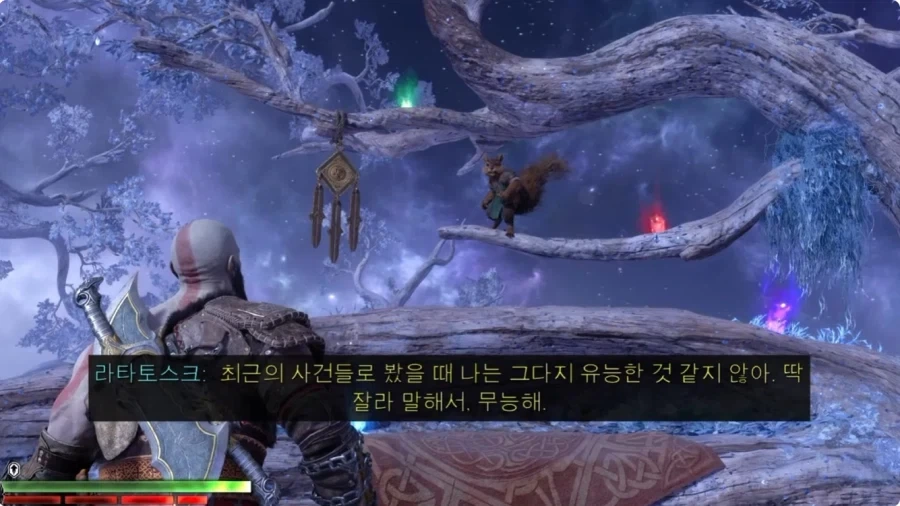 나이먹고 에겐 나오기 시작한 크레토스_27.webp