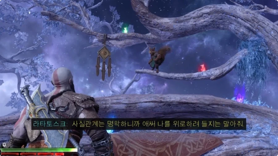 나이먹고 에겐 나오기 시작한 크레토스_28.webp
