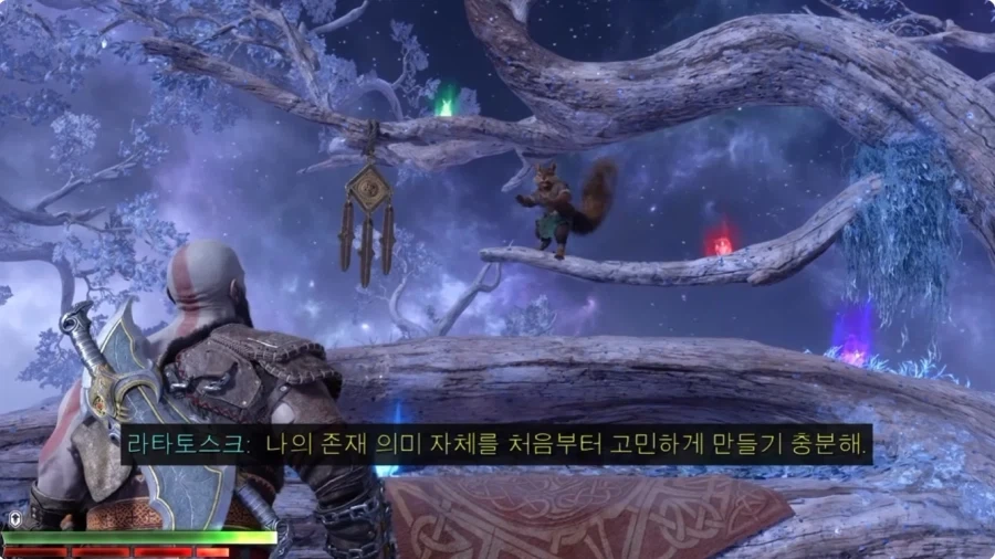 나이먹고 에겐 나오기 시작한 크레토스_31.webp