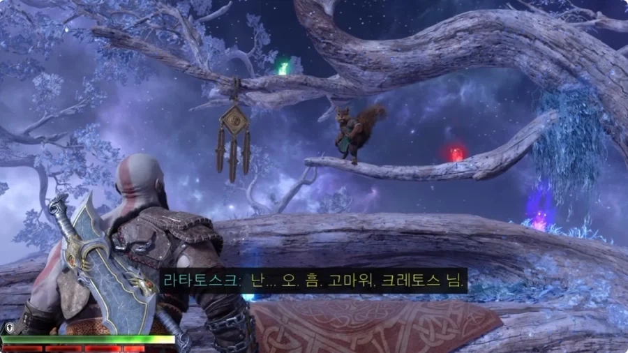 나이먹고 에겐 나오기 시작한 크레토스_35.webp