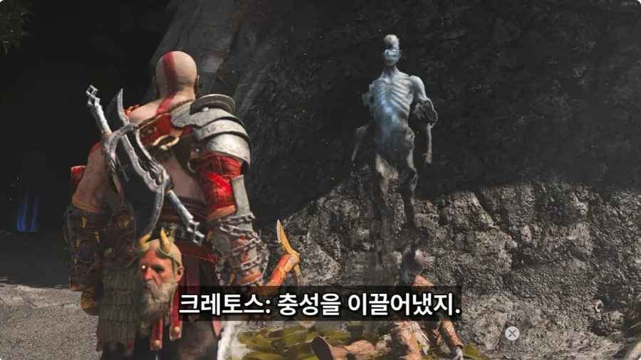 나이먹고 에겐 나오기 시작한 크레토스_40.webp