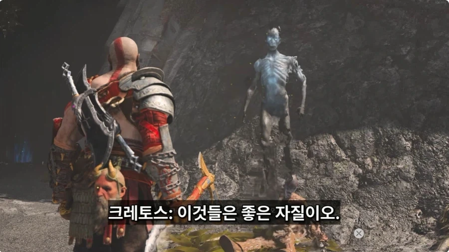 나이먹고 에겐 나오기 시작한 크레토스_41.webp