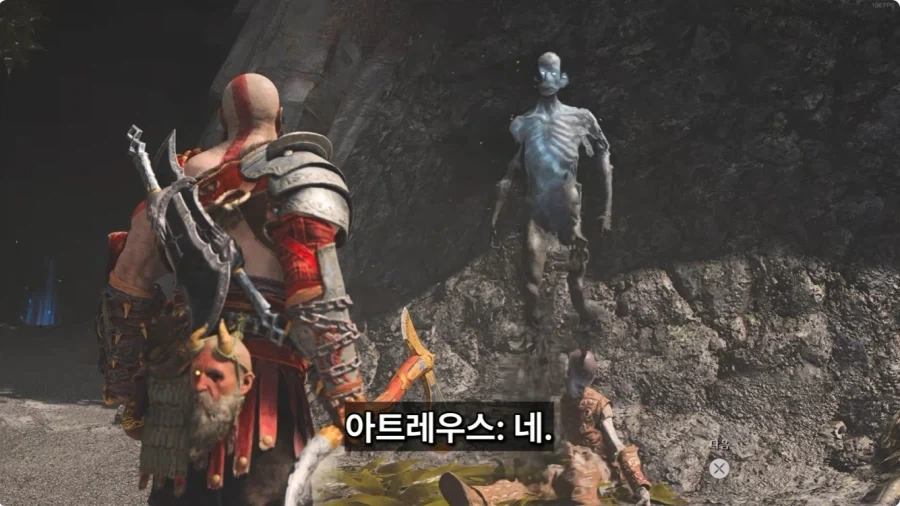 나이먹고 에겐 나오기 시작한 크레토스_42.webp