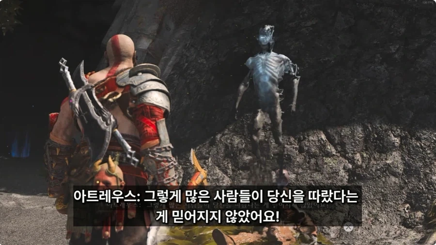 나이먹고 에겐 나오기 시작한 크레토스_43.webp